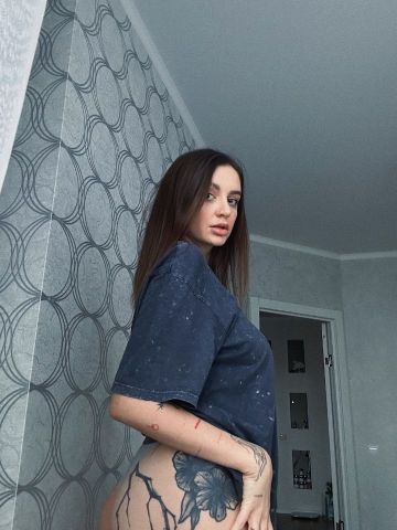 Ксения